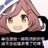 -鱼啊鱼啊鱼-